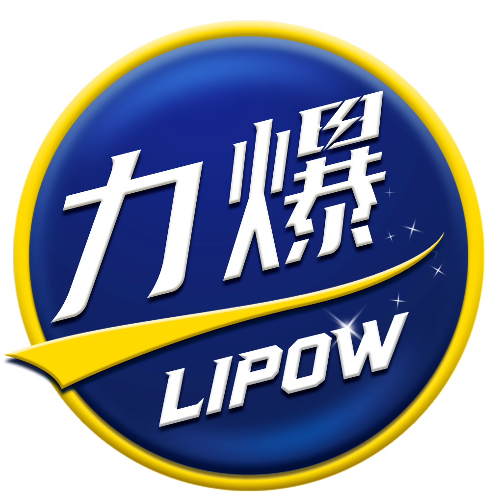 力爆LIPOW——隨時隨地，一起力爆